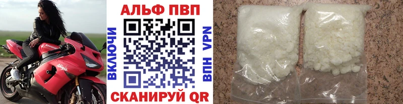 Где купить Карачев ГАШ Cocaine A-PVP Марихуана МЕФ