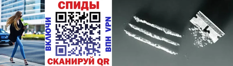 Амфетамин VHQ  где купить   Карачев 