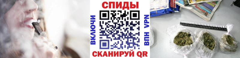 Бутират оксибутират  Карачев 