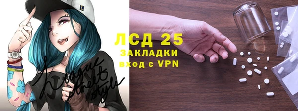 амф Вязьма