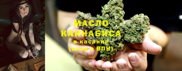 хмурый Вязники