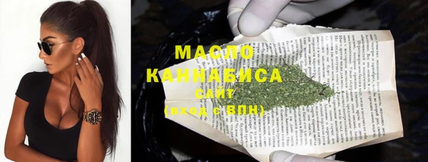 хмурый Вязники