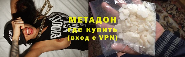 амф Вязьма