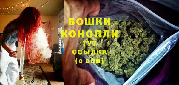 MDMA Premium VHQ Приозерск