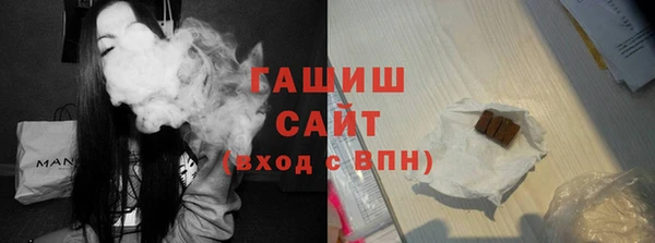 амф Вязьма