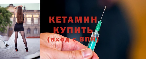 амф Вязьма