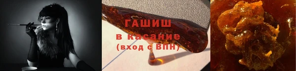 хмурый Вязники