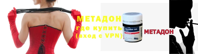 хмурый Вязники