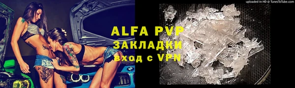 хмурый Вязники