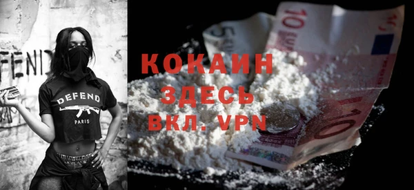 амф Вязьма