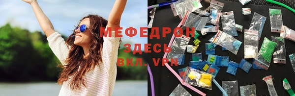 хмурый Вязники