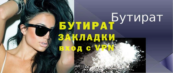 хмурый Вязники