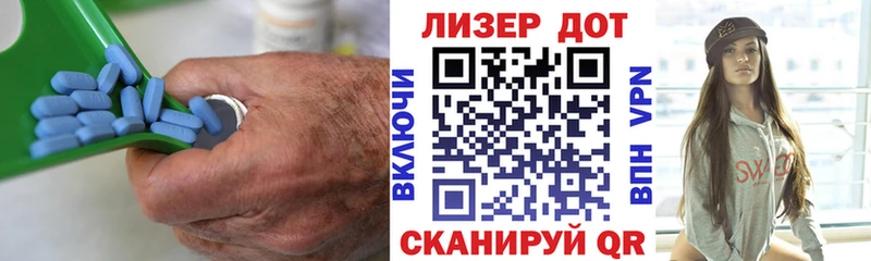 Лсд 25 экстази кислота  что такое наркотик  Карачев 