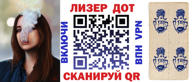 MEGA ССЫЛКА  Карачев  Марки NBOMe 1,5мг 