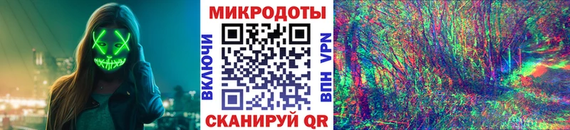 где купить   Карачев  Псилоцибиновые грибы прущие грибы 