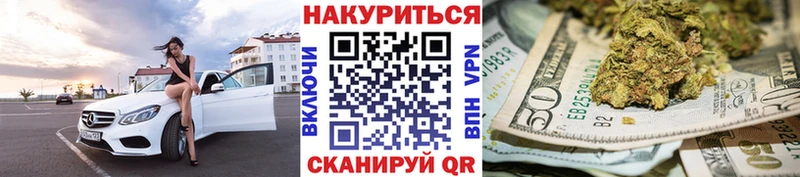 Каннабис ГИДРОПОН  kraken сайт  Карачев 